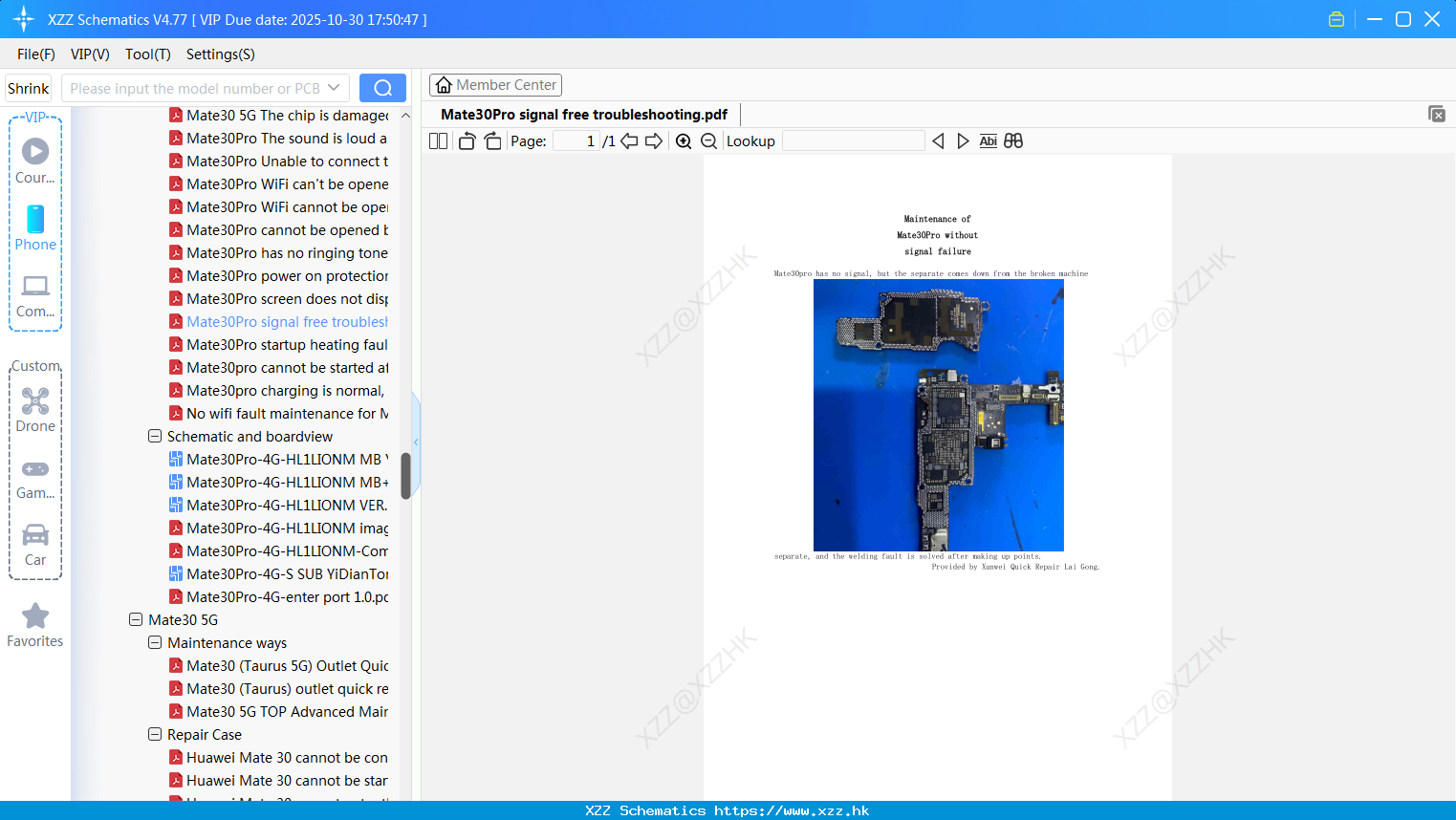 Huawei Mate30Pro Signal Free Troubleshooting